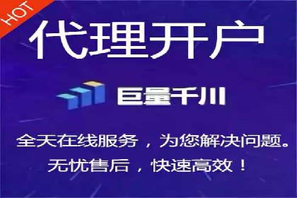 低成本高效益：百度竞价广告实战案例解析